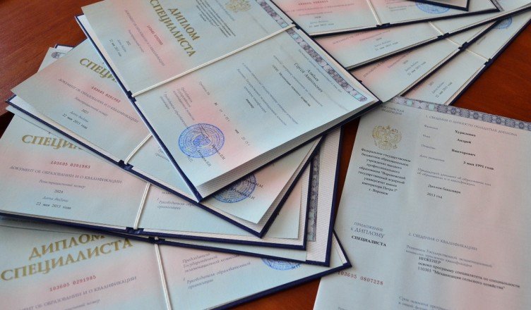 Купить диплом массажиста легкий путь к новой профессии Купить диплом массажиста легкий путь к новой профессии