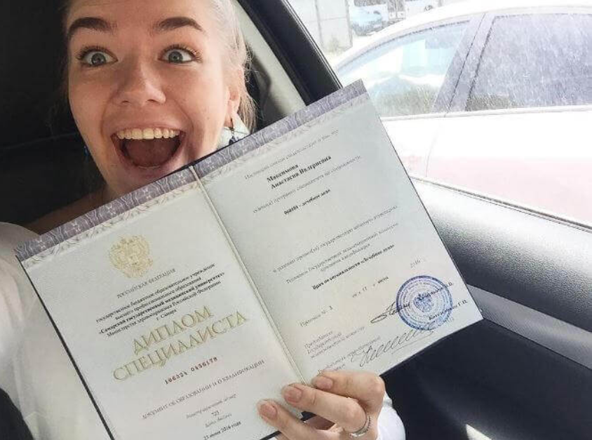 Купить диплом массажиста легкий путь к новой профессии Купить диплом массажиста легкий путь к новой профессии